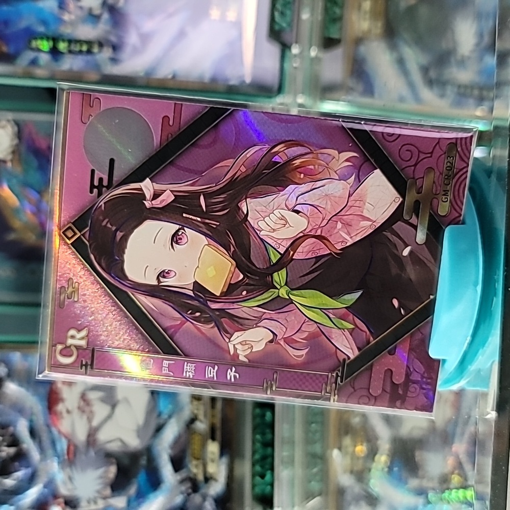 [GM-CR-023] Nezuko